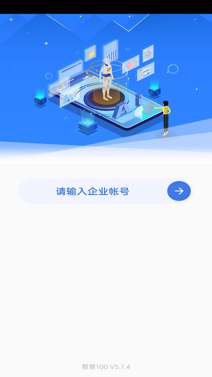 意媒：伊布在米兰的个人形象崩塌，发的每一条社媒都被球迷攻击